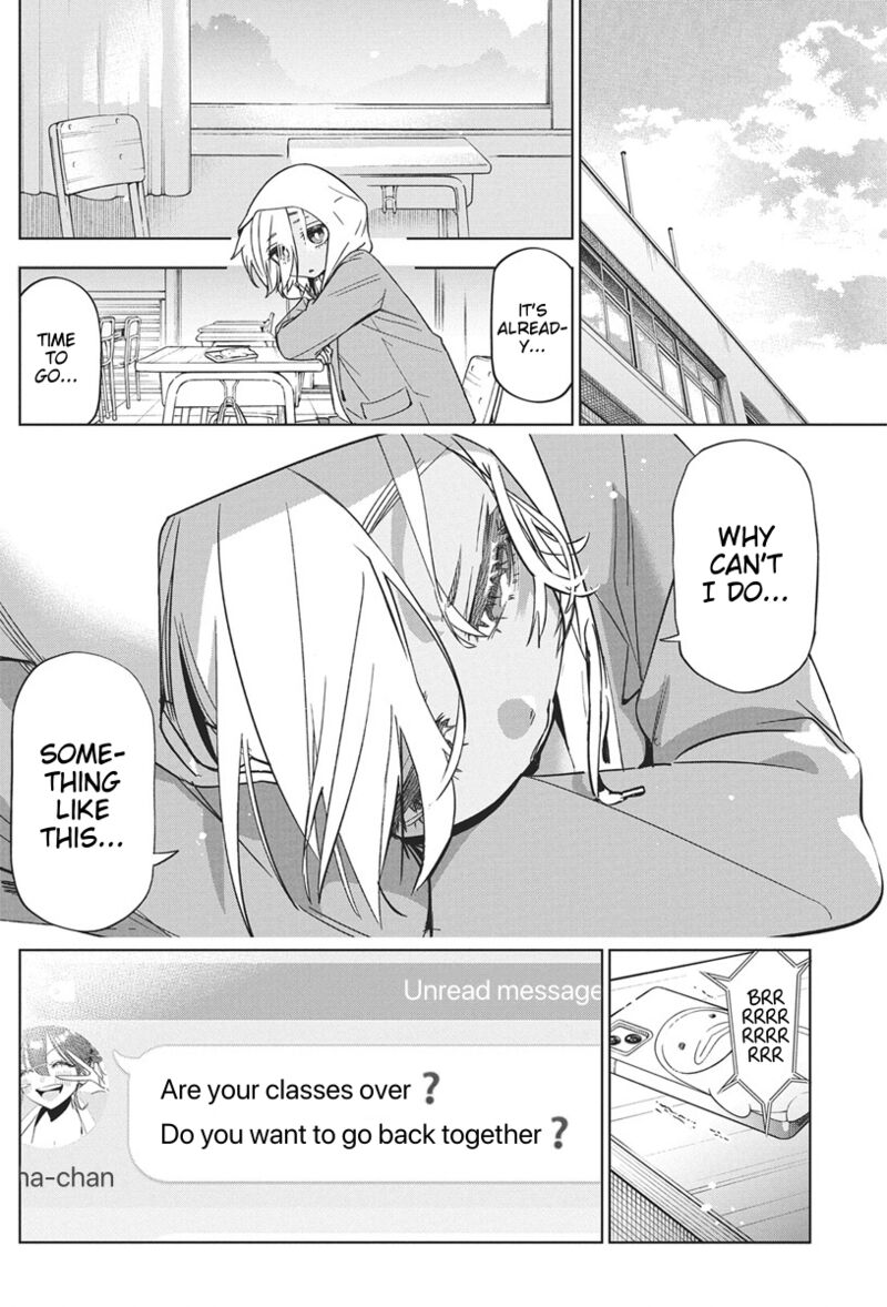 Now That We Draw - Chapter 43 image 14